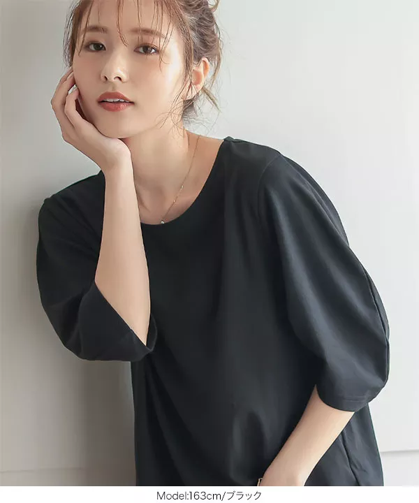 変形スリーブTシャツ [C5582]   　