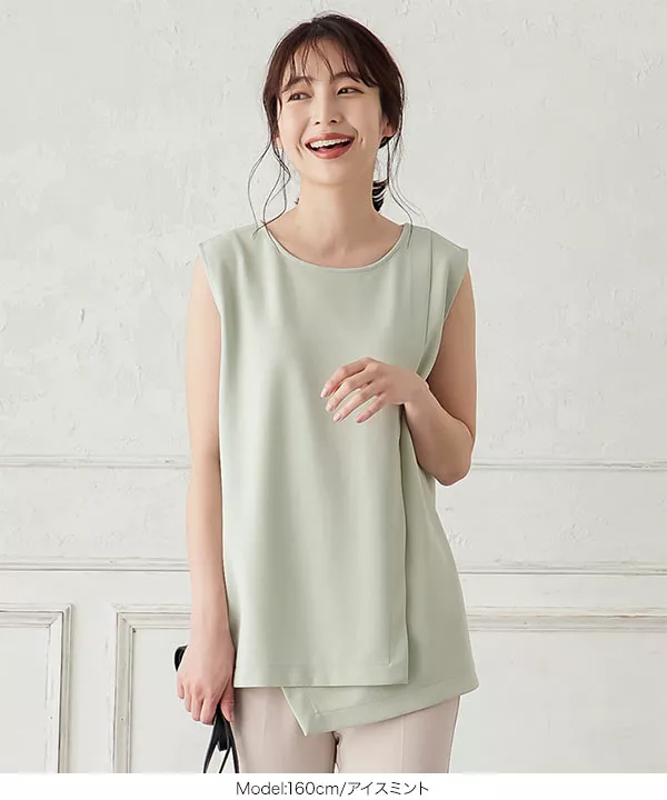 イレヘムトップス [C5583]   　
