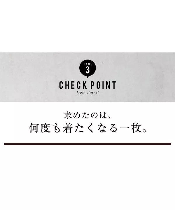 [ 田中亜希子さんコラボ ]裏起毛フレアスウェットプルオーバー [C5597]   　 | トップス全品送料無料！9/11(金)18:00〜9/14(月)朝11:59まで