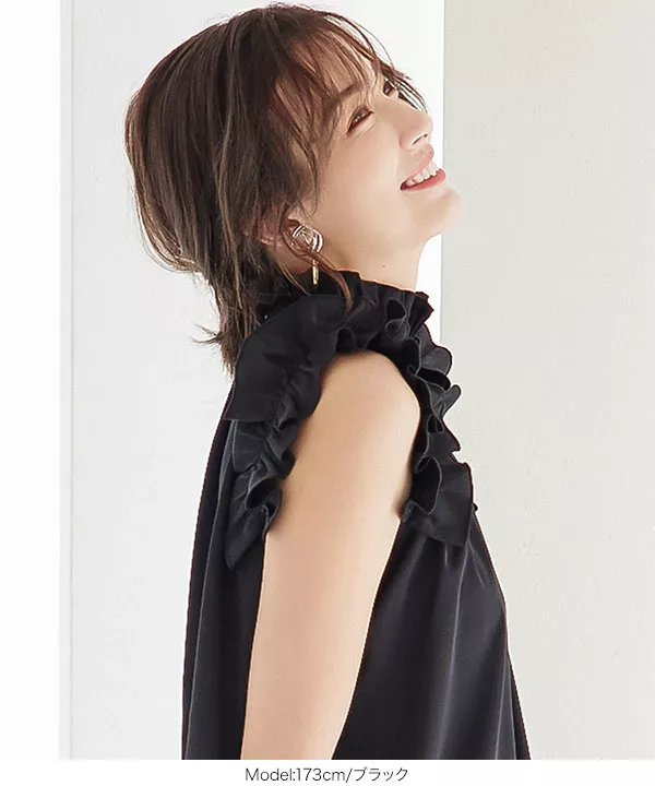 ショルダーフリルトップス [C5598]   　 | トップス全品送料無料！9/11(金)18:00〜9/14(月)朝11:59まで
