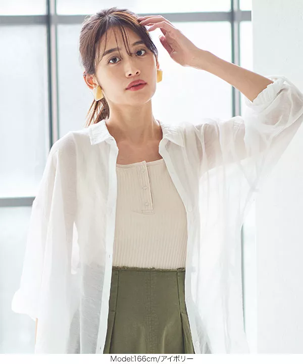 カップ付きヘンリーネックタンクトップ [C5602] - レディース