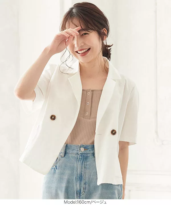 カップ付きヘンリーネックタンクトップ [C5602] - レディース