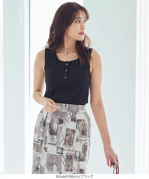 カップ付きヘンリーネックタンクトップ [C5602] - レディース