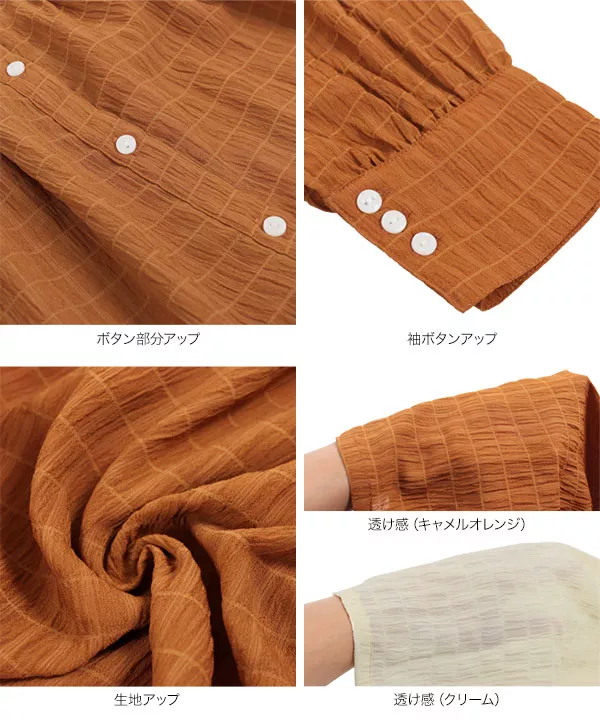 Lumignon lady mote 2way ブラウス【ベージュ】 Lumignon original ♥ lady mote 2way blouse【ベージュ