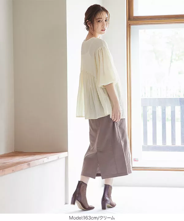 前後2wayラウンドカッティングティアードブラウス [C5604