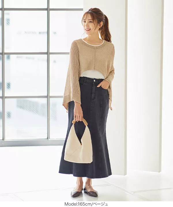 [ 2点セット] 2Wayメッシュポンチョベスト&タンクトップ [C5609]   　