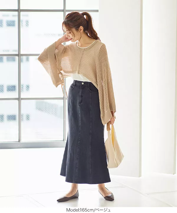 [ 2点セット] 2Wayメッシュポンチョベスト&タンクトップ [C5609]   　