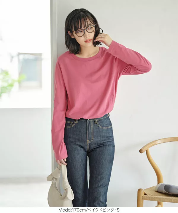コットン100%シンプルロンT [C5610]   　 | トップス全品送料無料！9/11(金)18:00〜9/14(月)朝11:59まで