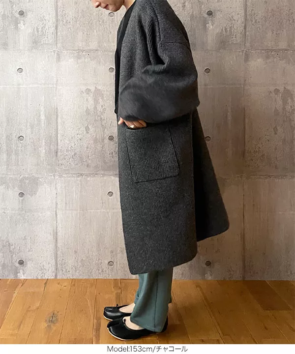 ニットガウンコート [C5618] - レディースファッション通販 神戸レタス 