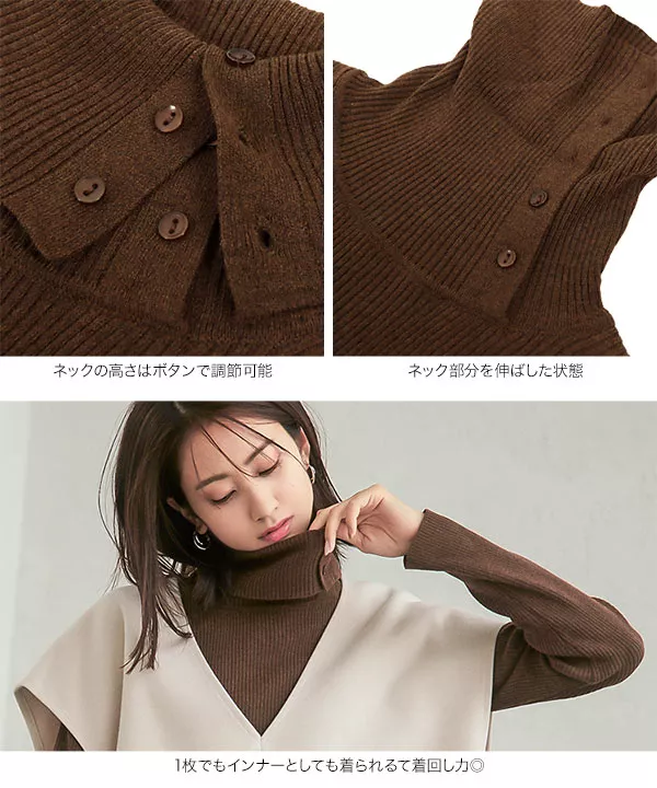 最終価格 新品タグ付き hyeon タートルニット タートルネック