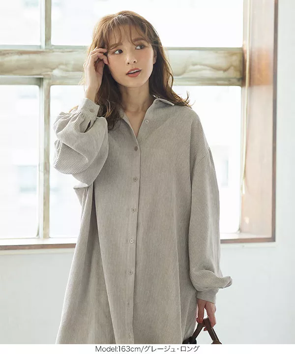 [選べる2丈]コーデュロイシャツ [C5629]   　 | トップス全品送料無料！9/11(金)18:00〜9/14(月)朝11:59まで