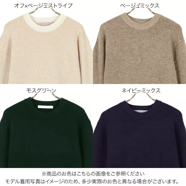 入手困難⭐️HERMES スウェードニットジャケット セリエ ベージュ系 L 入手困難⭐️HERMES スウェードニットジャケット セリエ ベージュ系 L