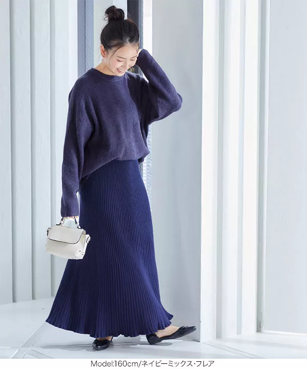 [ 岩間恵さんコラボ ] 選べるタイプユニセックス起毛ニット [C5631]   　