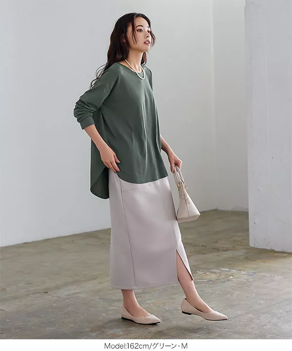 ラウンドビッグチュニックロンT [C5636]   　 | トップス全品送料無料！9/11(金)18:00〜9/14(月)朝11:59まで