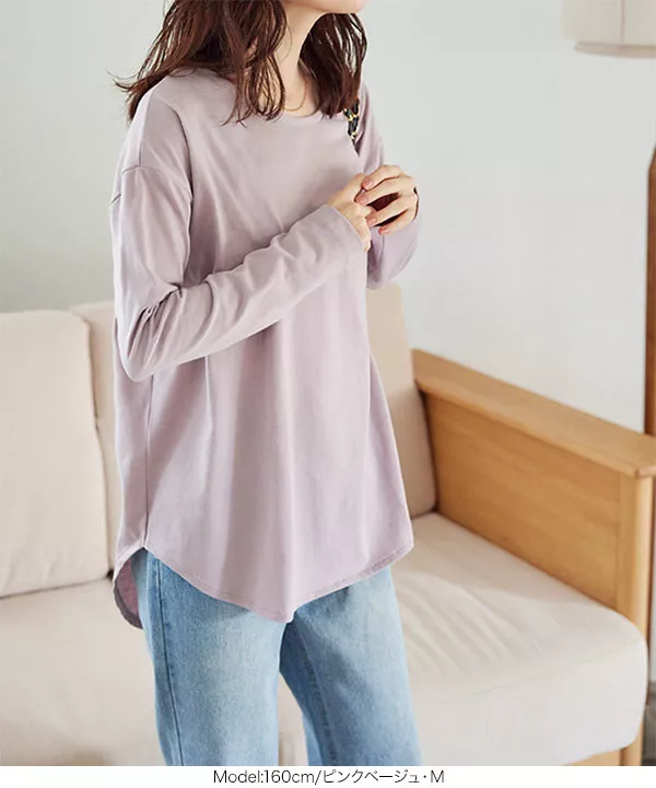 ラウンドビッグチュニックロンT [C5636]   　 | トップス全品送料無料！9/11(金)18:00〜9/14(月)朝11:59まで