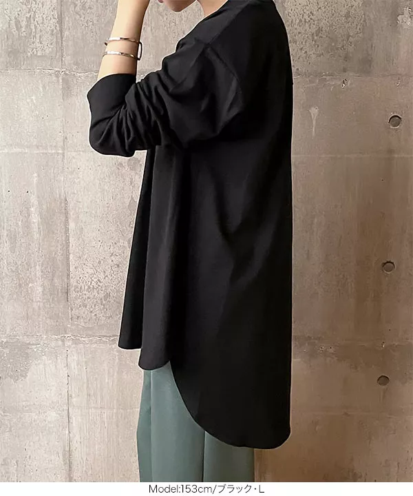 ラウンドビッグチュニックロンT [C5636] - レディース