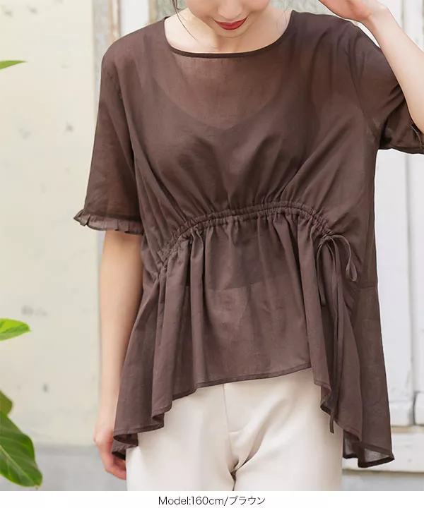 体型カバーのふんわりブラウス [C5638]   　
