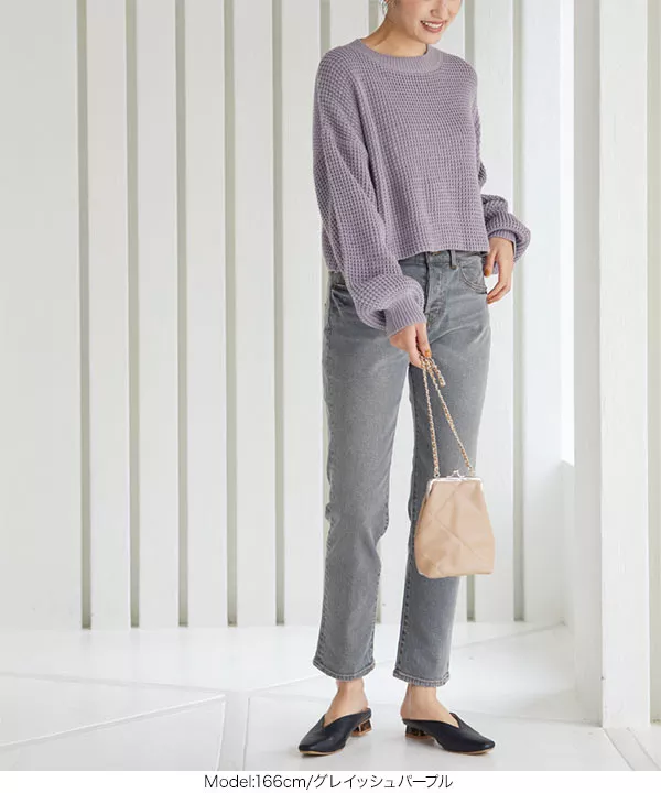 バックリボンニットプルオーバー [C5641] | トップス全品送料無料！2