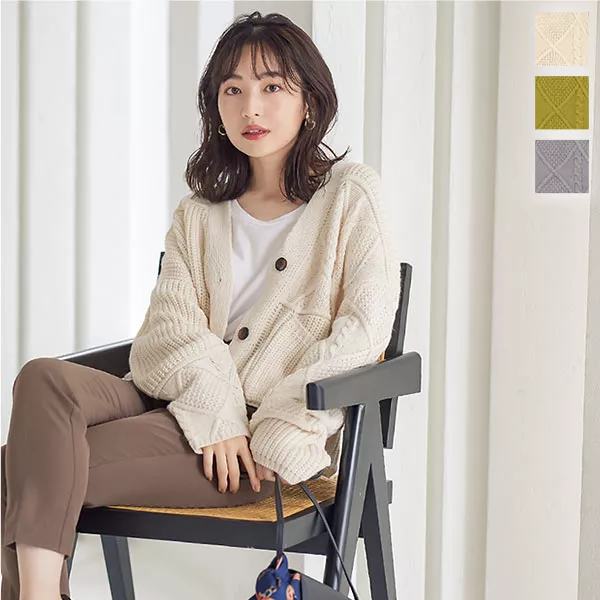 ポケット付きVネックニットカーディガン [C5642] - レディース