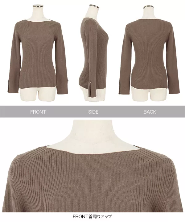 田中亜希子さんコラボ ]袖スリットリブニット [C5654] - レディース