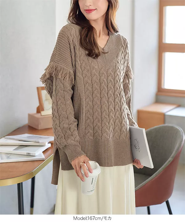 ニット セーター フリンジニットトップス レディース フリンジニット ニット レディース トップス 長袖 送料無料・再