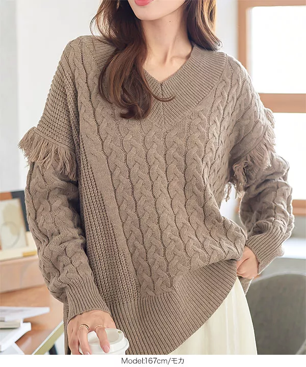 Vネックフリンジニット [C5660] - レディースファッション通販