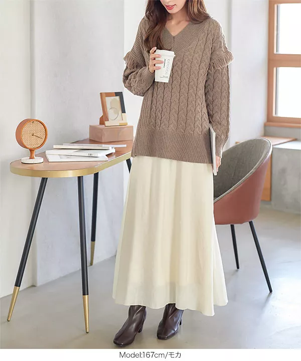 Vネックフリンジニット [C5660] - レディースファッション通販 神戸