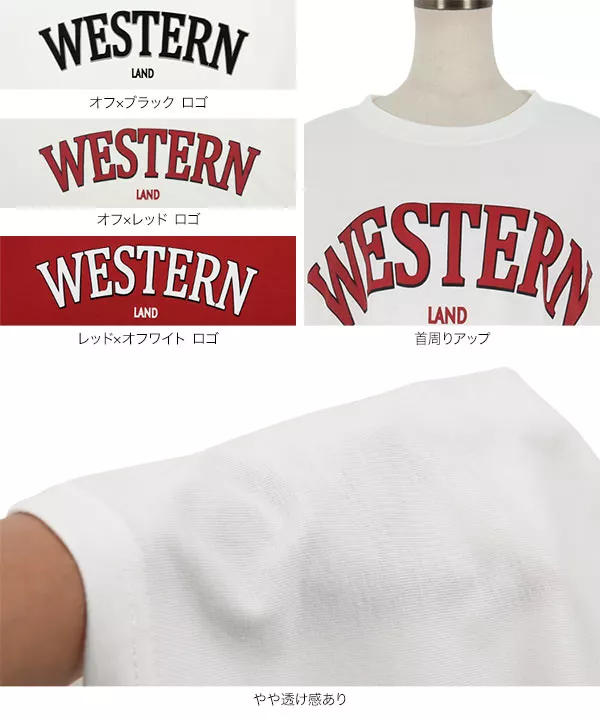 カレッジプリントビッグTシャツ [C5667]   　
