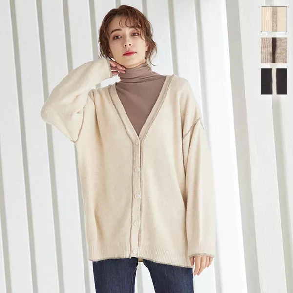 STONE  ベージュ カーディガン Amulet カーディガン オーバーサイズニットカーディガン