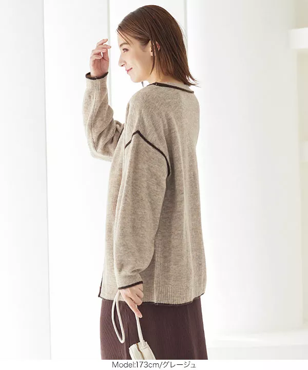配色ゆるカーディガン [C5669] - レディースファッション通販 神戸
