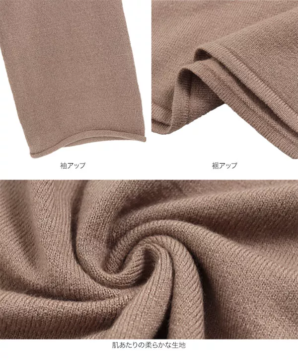 ゆるタートルネックニットプルオーバー [C5672]   　 | トップス全品送料無料！9/11(金)18:00〜9/14(月)朝11:59まで