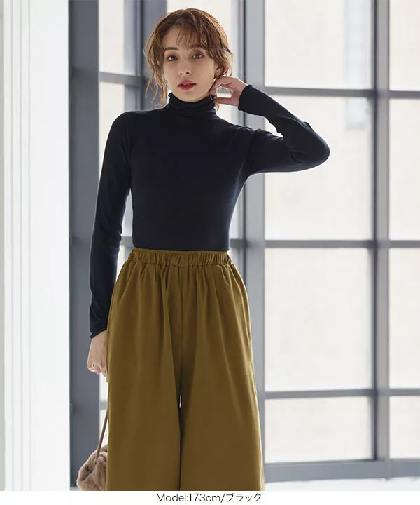 ゆるタートルネックニットプルオーバー [C5672]   　 | トップス全品送料無料！9/11(金)18:00〜9/14(月)朝11:59まで