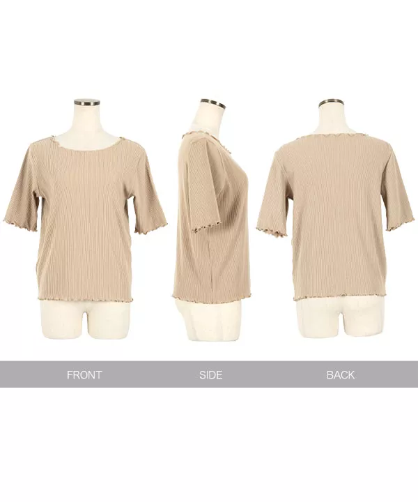 メロウリブカットソートップス [C5673] | トップス全品送料無料！2/20