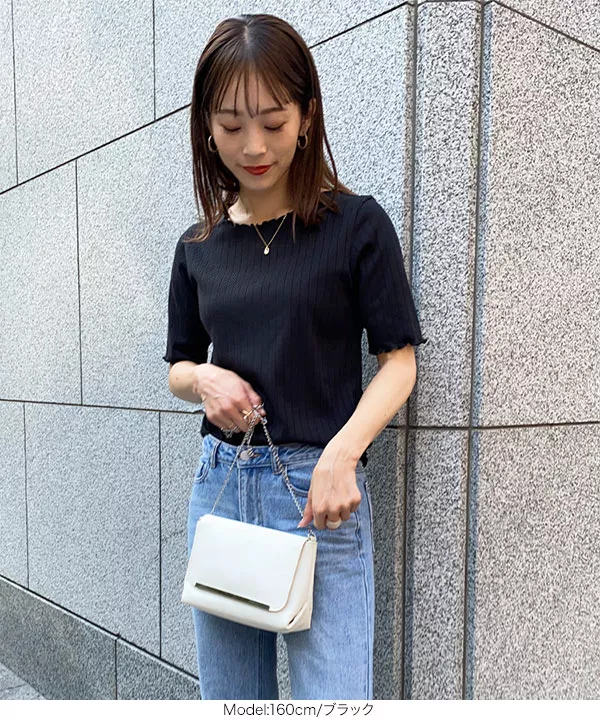 メロウリブカットソートップス [C5673] | トップス全品送料無料！2/20