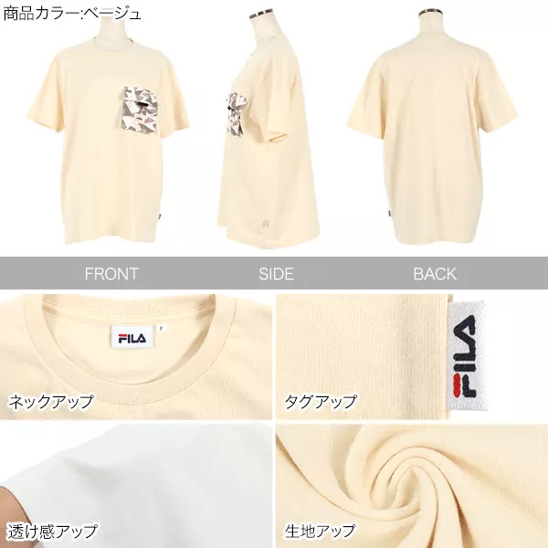 ☆BTS着用☆【FILA】☆COLOR MIX DOWN VES.T☆ダウンベスト☆ ☆BTS着用☆【FILA】☆COLOR MIX DOWN VES.T☆ダウンベスト