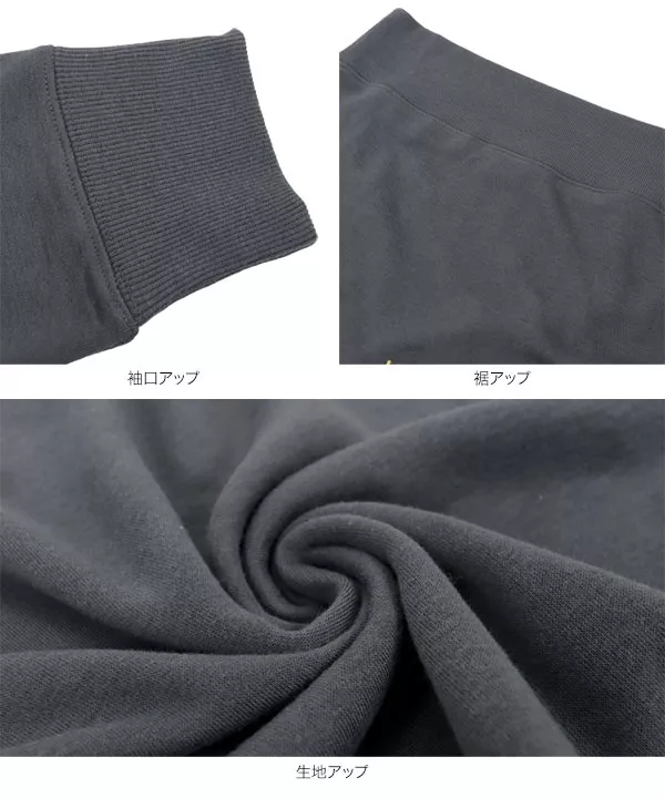 カレッジロゴプルオーバー [C5679] - レディースファッション