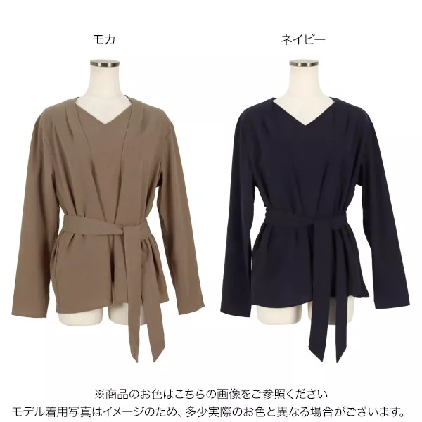 大人気商品♡上下セット！！美品♡ 冬のあざとかわいい女の子コーデ特集 | TikTok