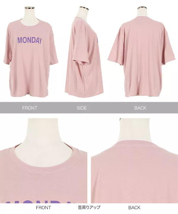 Day of the WeekロゴTシャツ [C5689] | トップス全品送料無料！9/11(金)18:00〜9/14(月)朝11:59まで