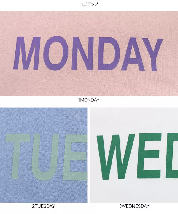 Day of the WeekロゴTシャツ [C5689] | トップス全品送料無料！9/11(金)18:00〜9/14(月)朝11:59まで