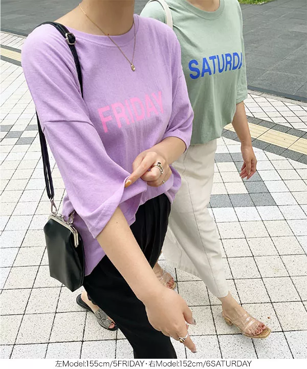 Day of the WeekロゴTシャツ [C5689] | トップス全品送料無料！9/11(金)18:00〜9/14(月)朝11:59まで