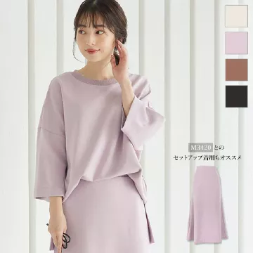 ゆったり袖ダンボールスウェット [C5698]   　