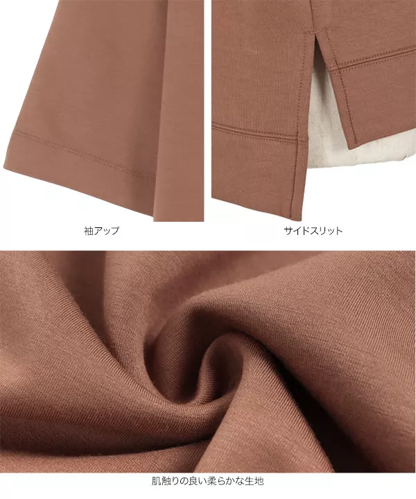 ゆったり袖ダンボールスウェット [C5698]   　