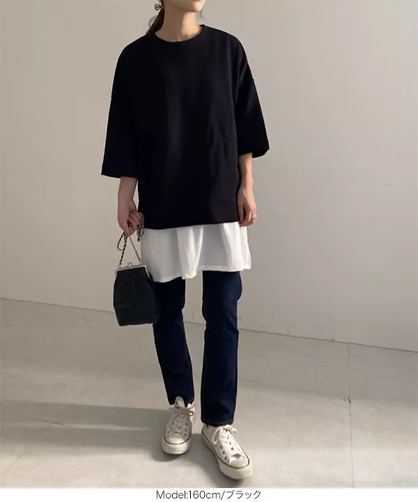 ゆったり袖ダンボールスウェット [C5698]   　