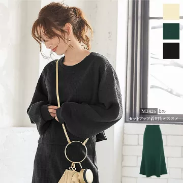 キルティングスウェット [C5701]   　