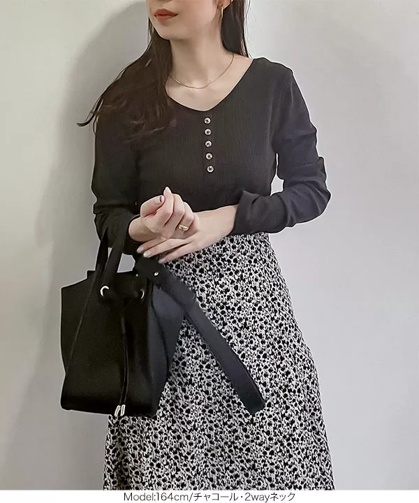 【新品未使用】ガルニエ　二枚衿スタンドジップアップカットソー AZUL BY MOUSSY | ミラノリブハーフジップ (ニット ) |SHEL'TTER WEBSTORE