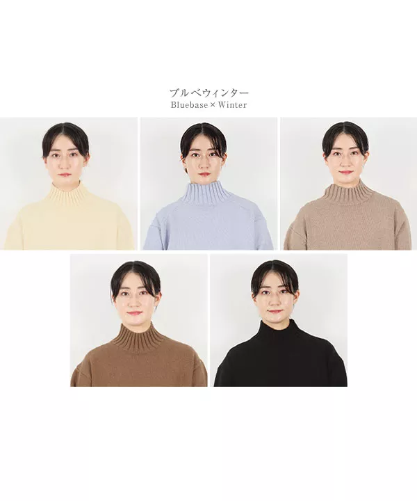 水越みさとさんコラボ ]モックネックプルオーバー [C5715