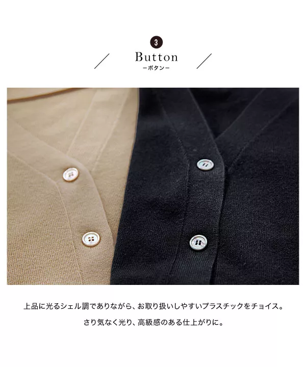 [ 田中亜希子さんコラボ ]ポンチョニットカーディガン [C5716]   　
