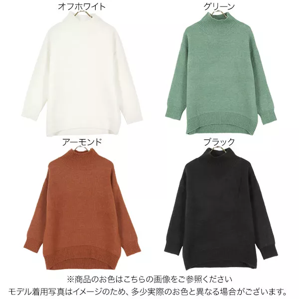 もっぴー ブルブル MOPPY（モッピー） 通販【ニッセン】