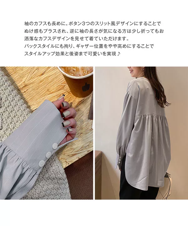 いーちゃんコラボ ] ウエストリボン付ストライプシャツ [C5720