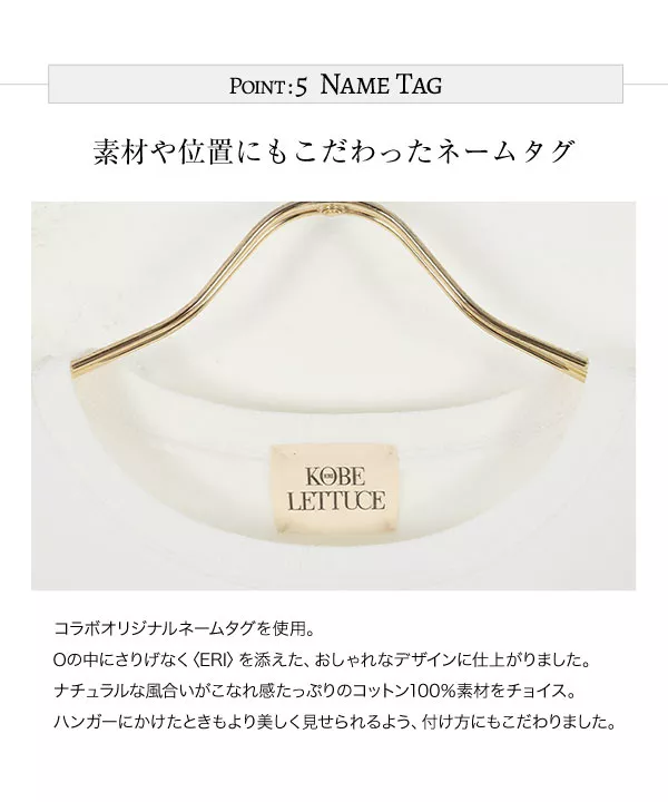 [ eriさんコラボ ]裏起毛ボリュームスリーブスウェット [C5730]   　 | トップス全品送料無料！9/11(金)18:00〜9/14(月)朝11:59まで